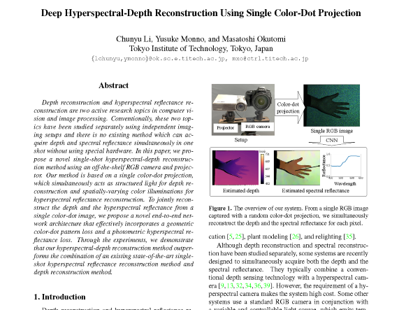 CVPR 2022 Paper